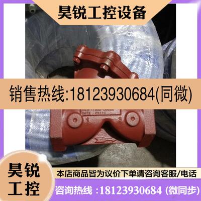 议价:AQUAMATIC阀,F150,C65,U42F-1000-