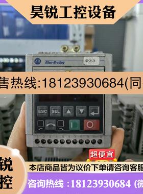 议价:/AB罗克韦尔变频器160-BA04NPS1P1 /CAT 1,商品
