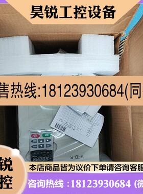 议价:台达变频器VFD220B23A,三相220V 22K,2