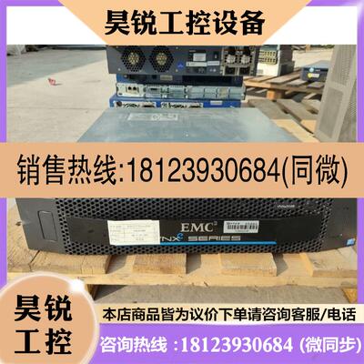 议价:EMC VNXe3100双电单控制器303-123-000D