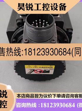 议价:A22000W伺服小功率电机ECMA-C11020RS