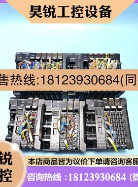 议价:PLC模块NX-ECC201.id5342.od512