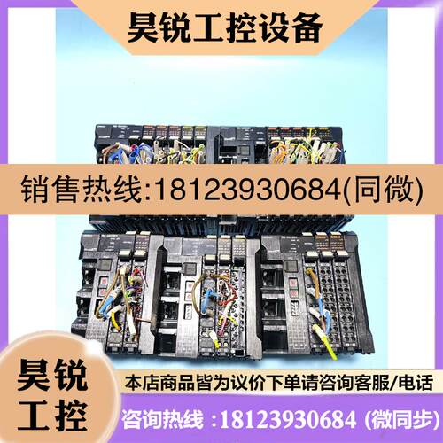 议价:PLC模块NX-ECC201.id5342.od512