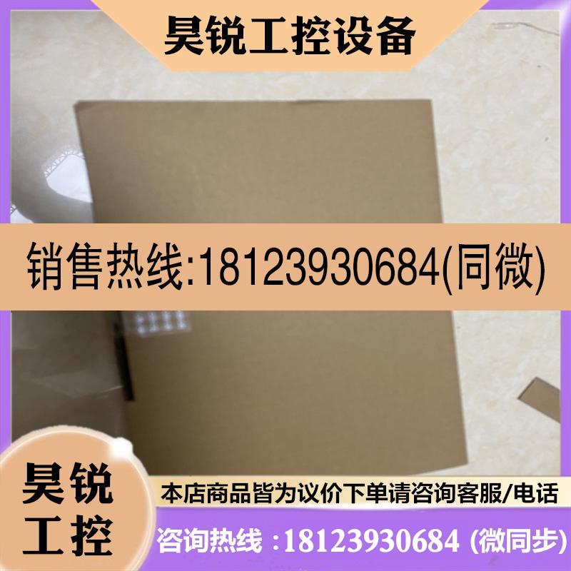 议价:触摸屏NT11S-SF121B NT11S-SF