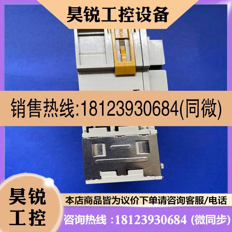 议价:CJ1W-TC101适用