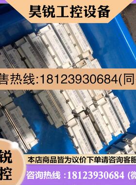 议价:ff100r12ks4、ff150r12ks4、原装.原