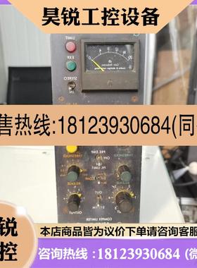 议价:COMPEX LIM8TER F760X-A实物图片,