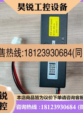 议价:3HAC025562-001 ABB机器人DSQC655储能