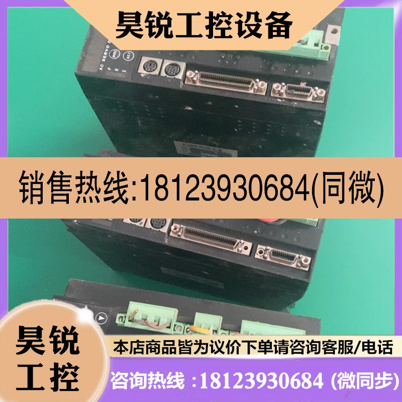 议价:AC SERVO DRIVER 金德驱动器,PSDA04
