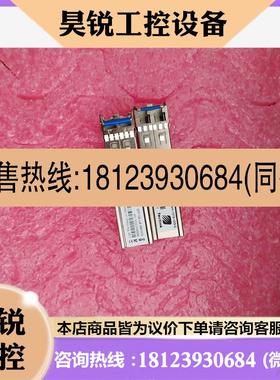 议价:STN6200-II,带2张OTU10B,正常用退网,