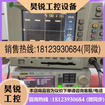 议价:泰克TDS3054BTDS3052BTDS3032B