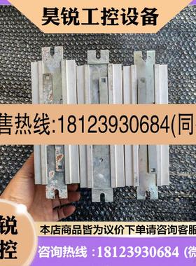议价:伦茨33.8202-e变频器三台,220v0.75kw,