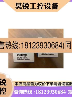 议价:赛默飞进样针 10uL  气质液体AI1310 型号365D3741 3652006