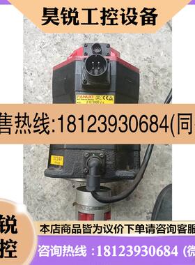议价:A06B0075B403有多台便宜处