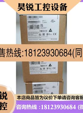 议价:西门子原装7MH4960-6AA01电子称重模块7MH4 960-6AA01