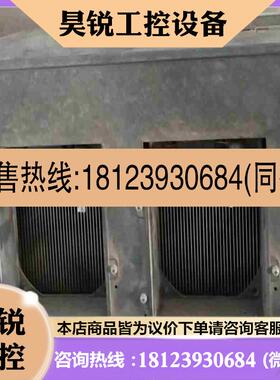 议价:三菱45KWFR-F740-45K-CHT1活机3台拍前