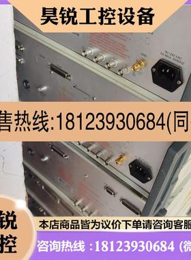 议价:台湾益和 MICROTEST 6420,6917,6913,