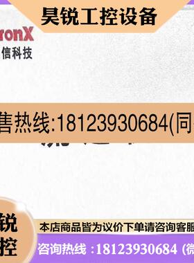 议价:安荣信温压流一体机APT2000
