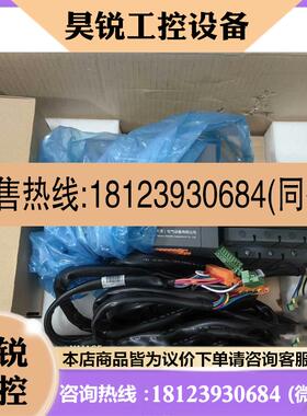 议价:施耐德双电源WATSG100/4H 4P 32A 63A .