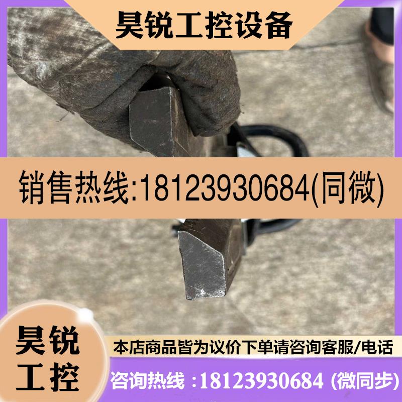 议价:LUKAS/ 卢卡斯LS 300B  PN630 液适用