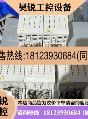 议价:ABB PLC模块AI 723F A4 3BDH00