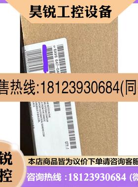 议价:6AV6647-0AG11-3AX0西门子触摸屏 TP150