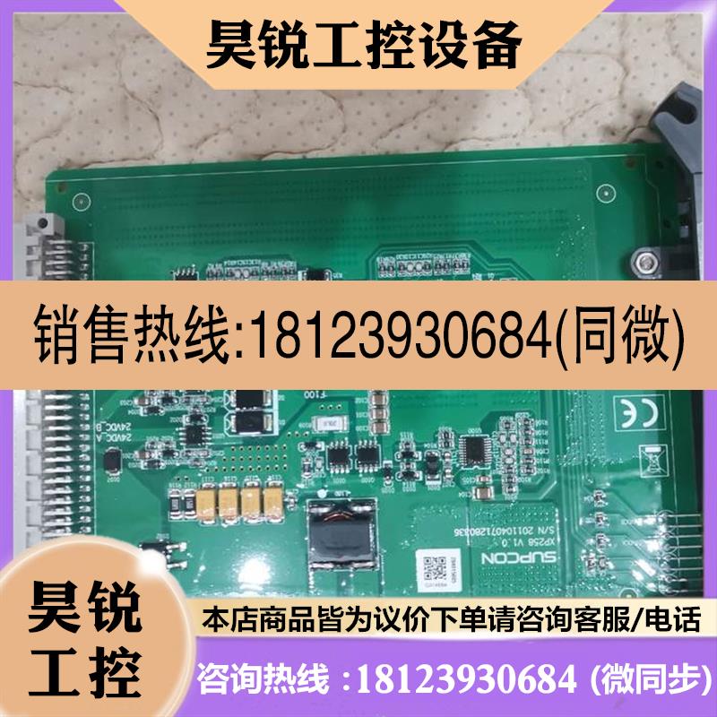 议价:浙大中控JX300XP系列卡件,XP528-2正品保障,年份