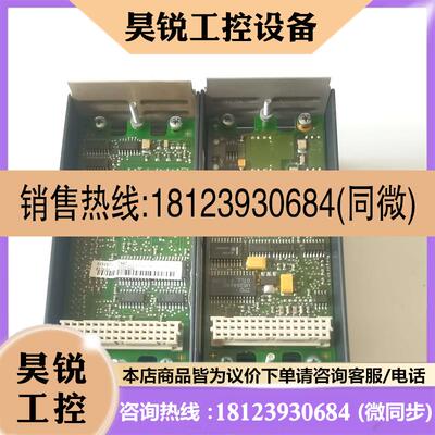 议价:BACHMANN巴赫曼PLC模块DIO216 DI0216现货