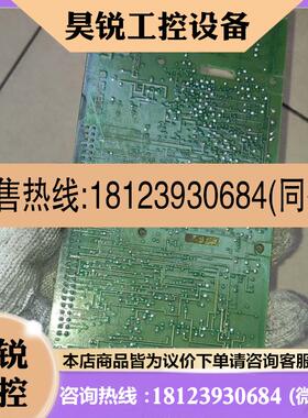 议价:c79039-a9000-e108-05-sa c79039