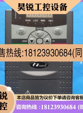 议价:SK519A4T1R5PB-