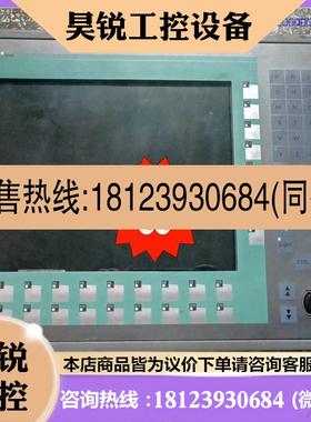 议价:6AV7832-0BA10-1CC0 PC577B工控