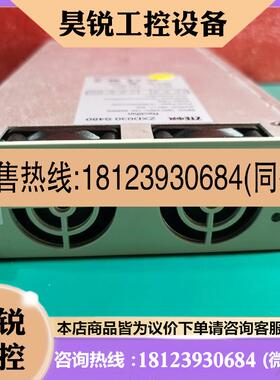 议价:ZXD030 S480