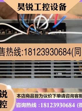 议价:麦格米特PLC MC280-1616BTA8很新