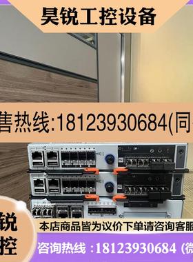 议价:IBM V5000 控制器 00Y5860  00RY384商品