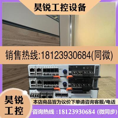 议价:IBM V5000 控制器 00Y5860  00RY384商品