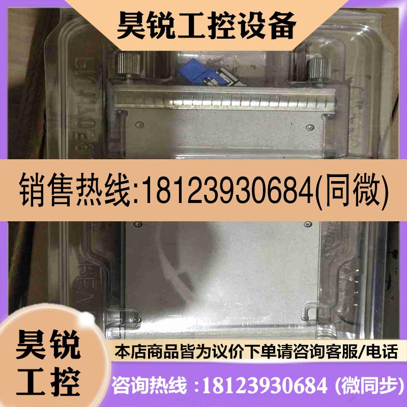 议价:FINISAR  FTLC1183SDNA-FHOTU 4I