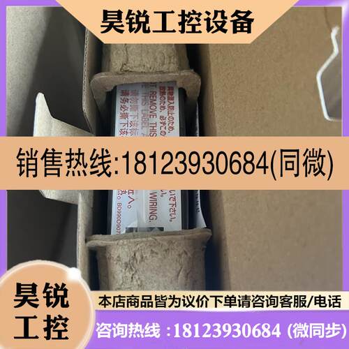 议价:三菱Q68ADI模块