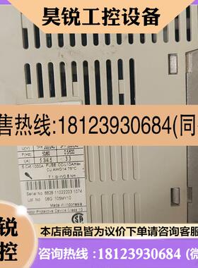 议价:VFS11S-2004PL-WP(R5)东芝变频器,