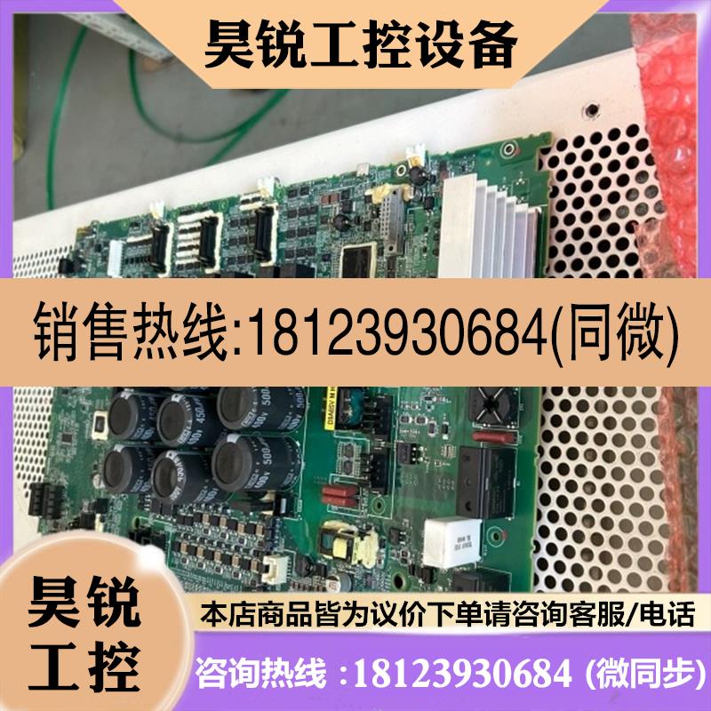 议价:YASKAWA安川机器人板子CSRB-CBB01AA 一