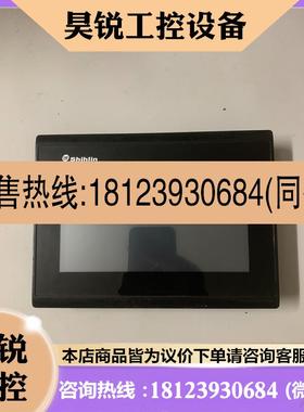 议价:士林触摸屏、EC207-CTOS-CN、、完好、