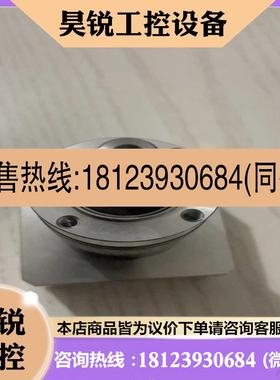 议价:豪玛格310210封边机送带减速机送带伺服马达减速机