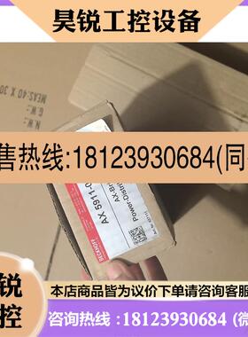 议价:原装德国BECKHOFF倍福AX 5911-0000伺服
