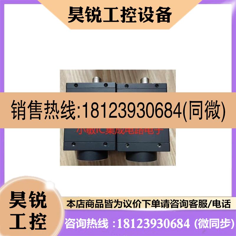 议价:灰点工业相机GS3-PGE-91S6C-C GS3-PGE-91S6M-C 910万像素