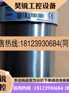 议价:MKS真空计E28D.1TDF6BE28.1,E27,6商品