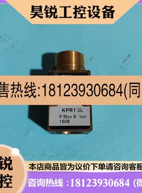 议价:KV LTD ,Milton Keynes 仪器KPR1