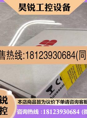 议价:ABB原装TA924F,3BDH001031R0001适用