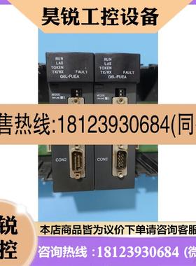 议价:LS(LG)产电G6L-FUEA