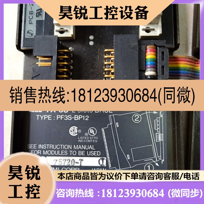议价: 和泉 FA-3S PF3S-BP13 PF3S-BP12 原装 实物图