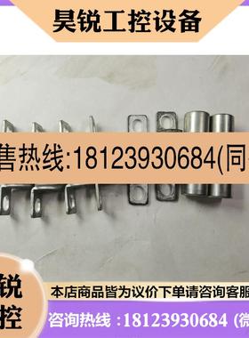 议价:熔断器CLEARUP    KYOSAN