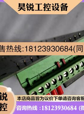 议价:ABB机器人配件DSQC328A电路板